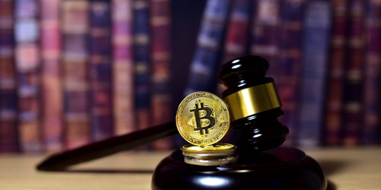 SEC lehnt Fidelity’s Bitcoin Spot ETF ab