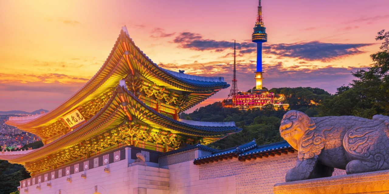 Wie zwei DAOs ein südkoreanisches Museum retten wollen