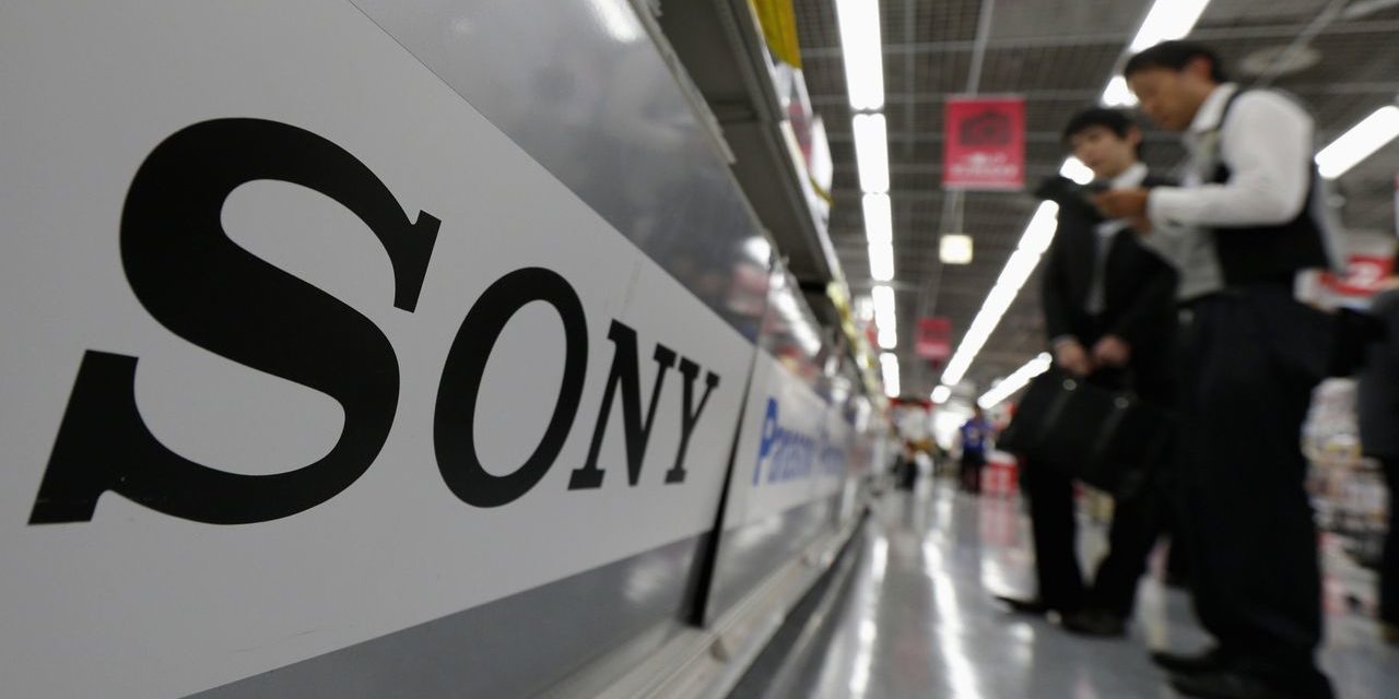 Gaming: Sony kauft Spieleentwickler Bungie