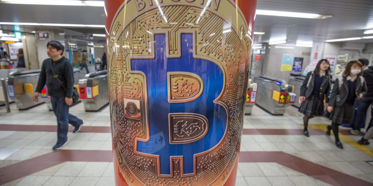 FTX übernimmt japanische Kryptobörse Liquid