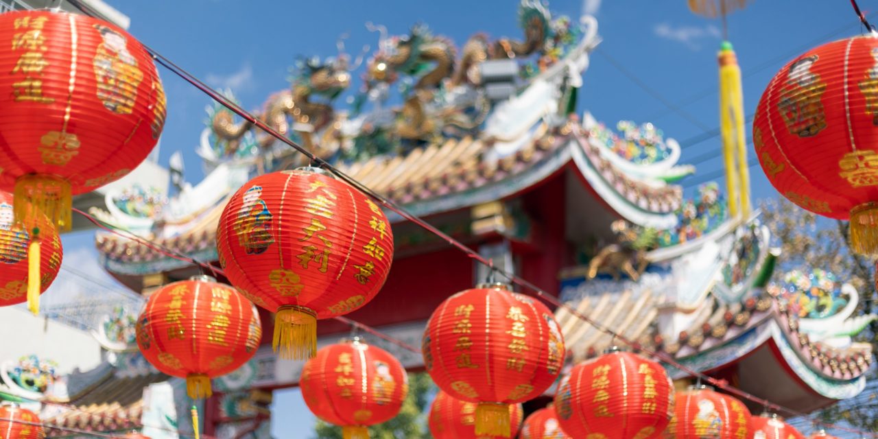 McDonalds feiert chinesisches Neujahr im Metaverse