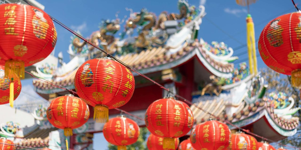 Metaverse: McDonalds feiert chinesisches Neujahr in der digitalen Welt