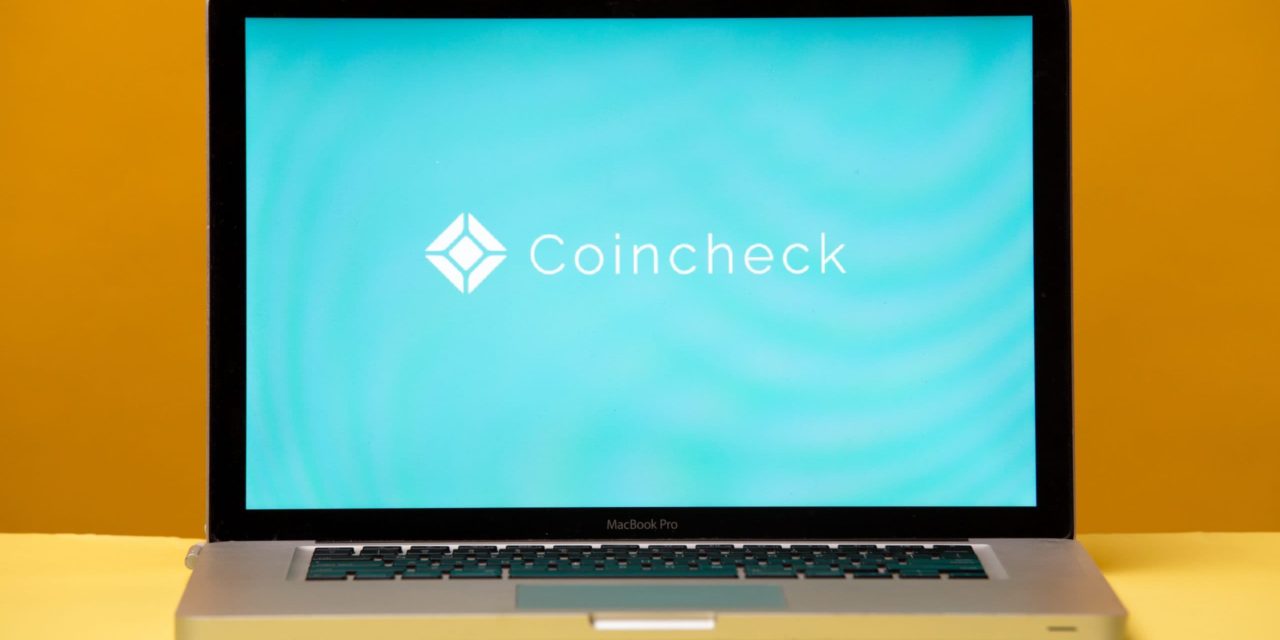 Japan: Regierung will Coin Listing liberalisieren