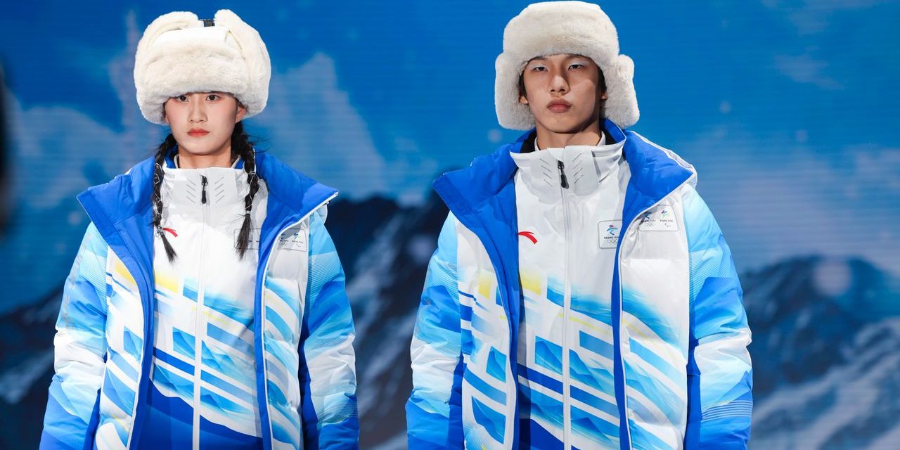 Anta Sports und Li Ning: Adidas und Nike bekommen neue Konkurrenz