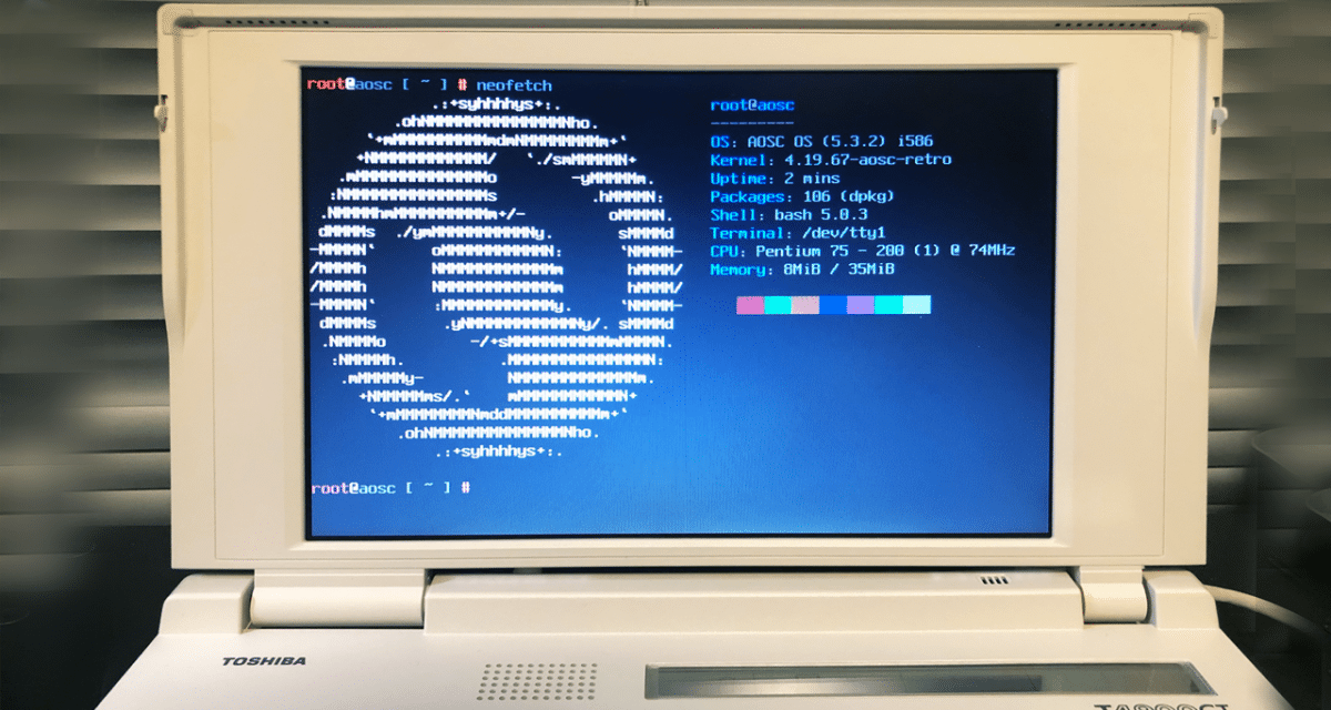FOSDEM: Linux-Distribution AOSC OS/Retro für richtig alte Kisten