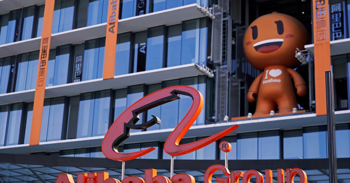 Nächster Schritt im Handelskrieg: USA stellen Alibaba und Tencent unter Beobachtung