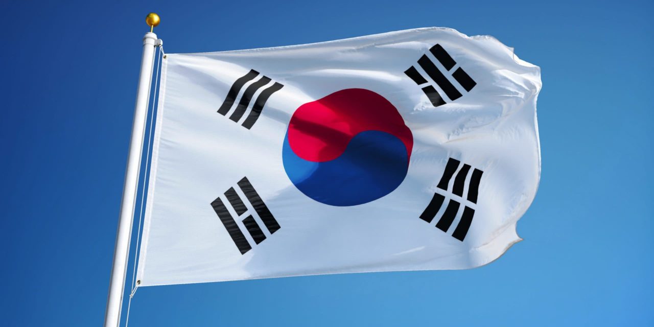 KB Asset Management: Bekommt Südkorea seinen ersten Bitcoin ETF?