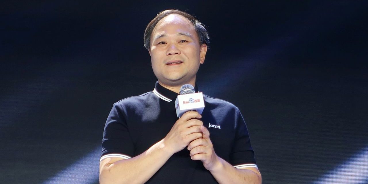 Lotus Technology: Geely und Li Shufu spielen Börsenpläne für Lotus durch