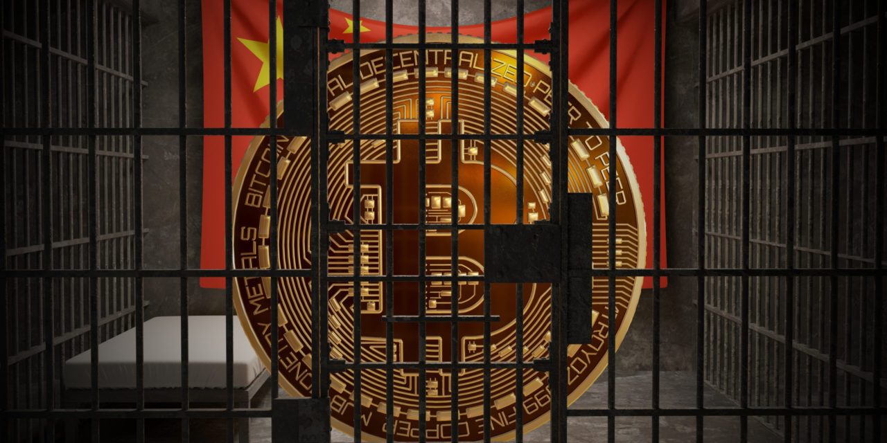 China: Drakonische Strafen gegen Krypto-Handel beschlossen