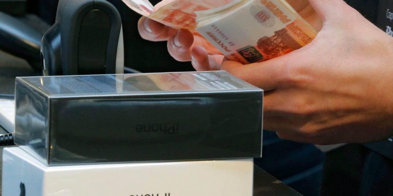 Apple setzt Verkäufe in Russland aus