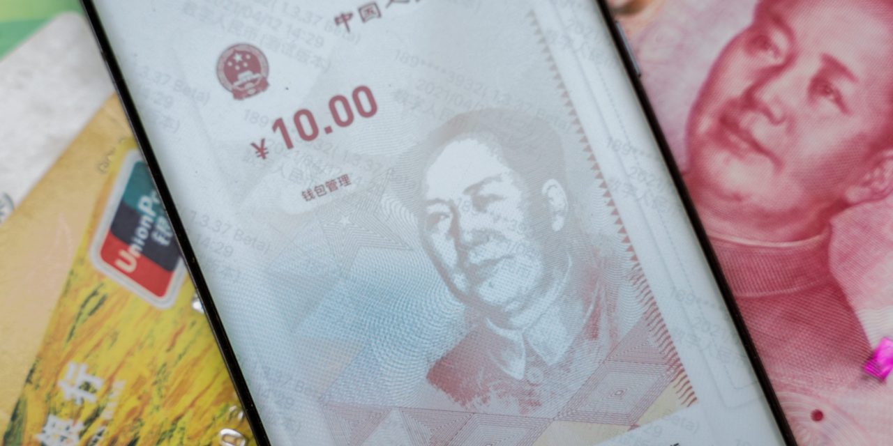 E-Yuan: So führt China die digitale Zentralbankwährung ein