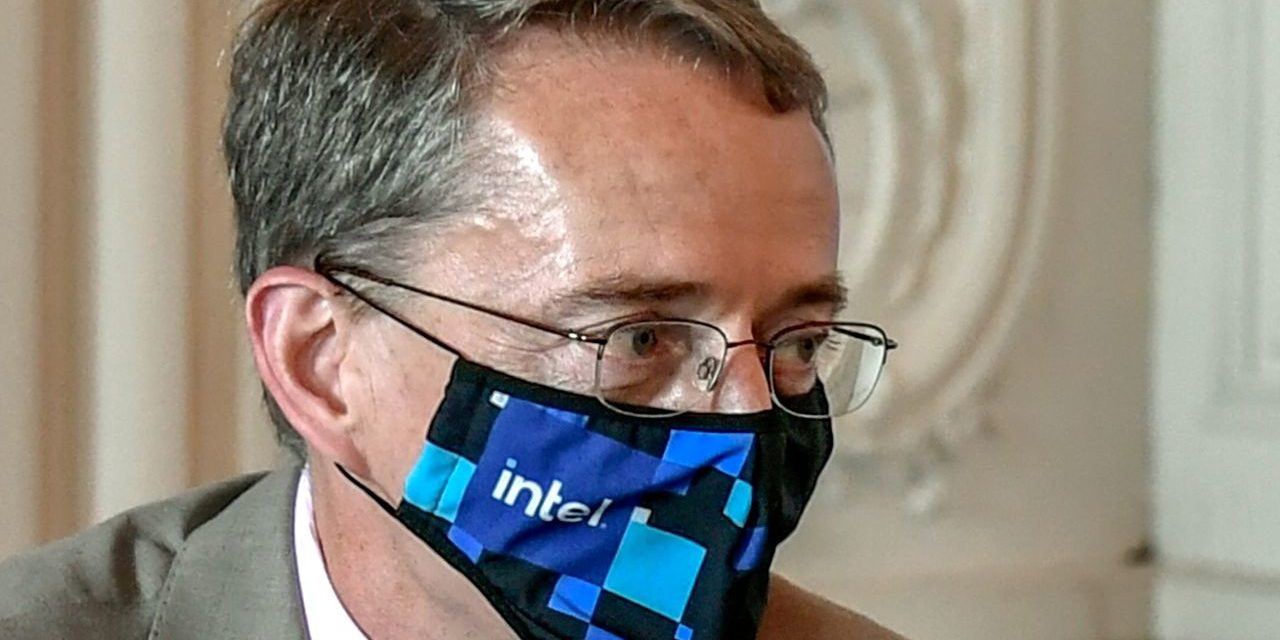 Intel plant Chipfabrik in Magdeburg