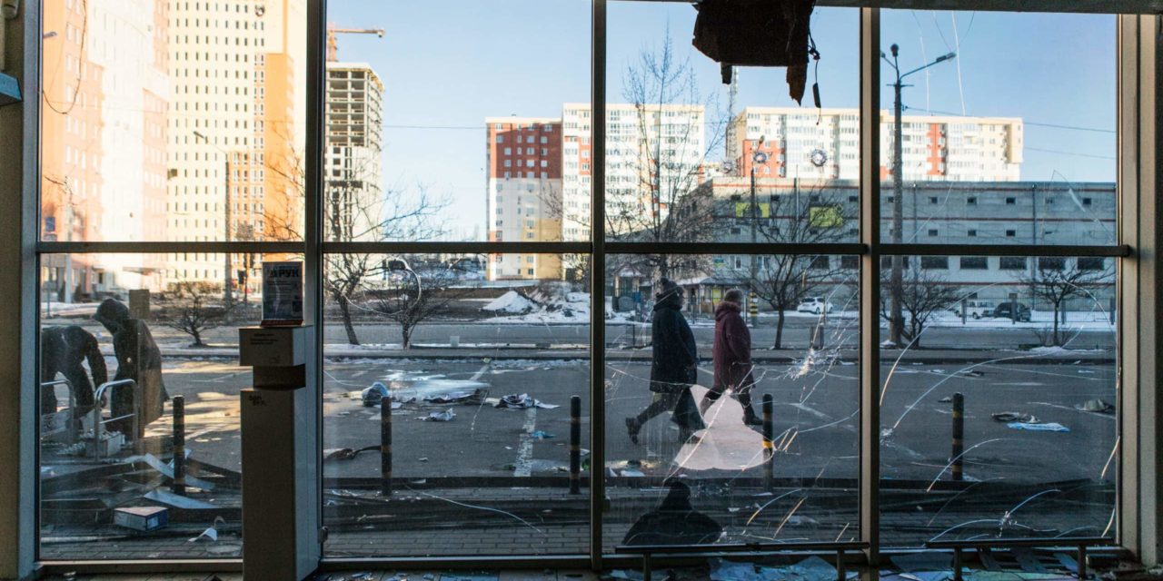 Ukraine launcht Webseite für Krypto-Spenden