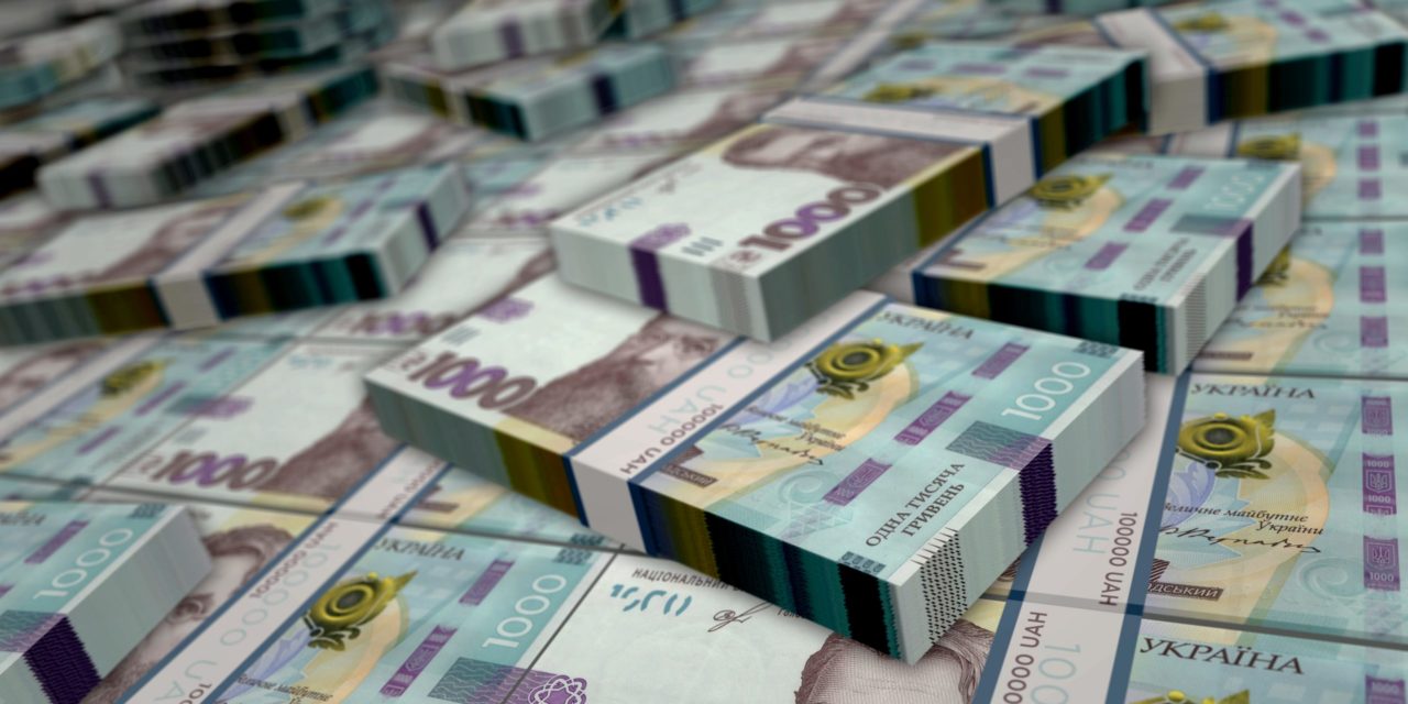 Trotz Krieg: Ukraine arbeitet weiter an eigener CBDC
