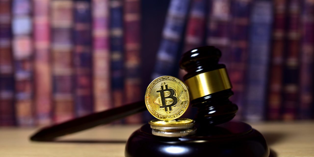 Bitcoin ETF: Diese Anträge hat die SEC noch auf dem Schirm