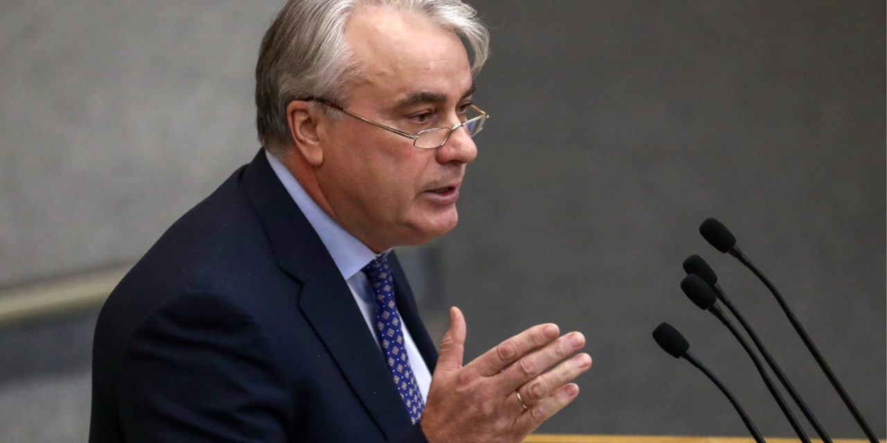 Russland akzeptiert Bitcoin für Öl- und Gasexporte