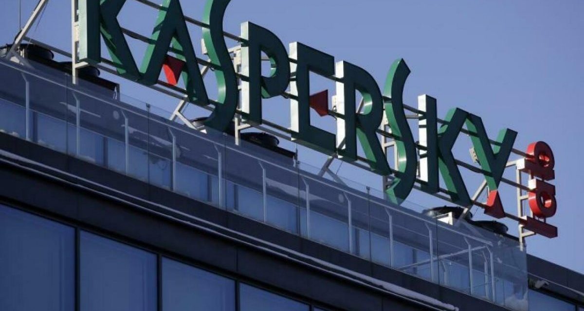 BSI warnt vor Kaspersky-Virenschutz