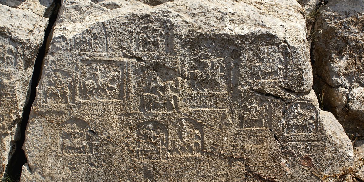 Reliefs des Reitergotts mit Keule: Zeugnisse der frommen Landbevölkerung Kleinasiens