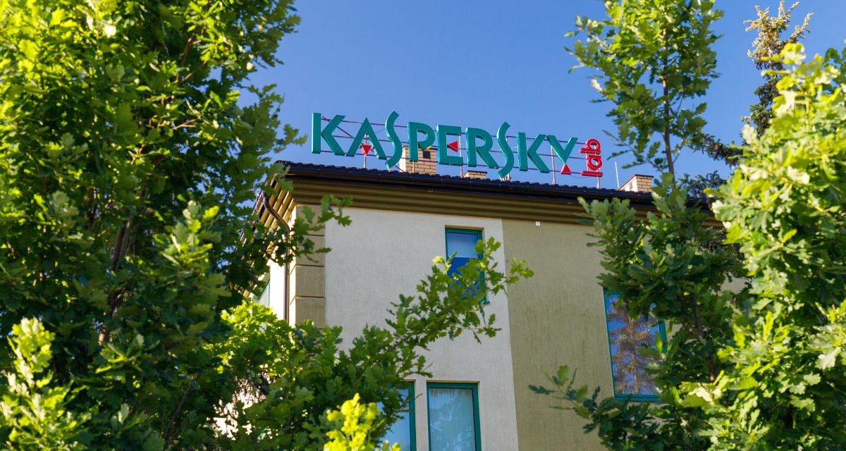 Verwaltungsgericht: BSI warnt zu Recht vor Virenschutzsoftware von Kaspersky