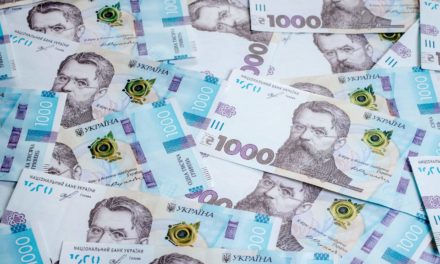 Kapitalkontrolle: Ukrainische Nationalbank beschränkt Bitcoin-Kauf