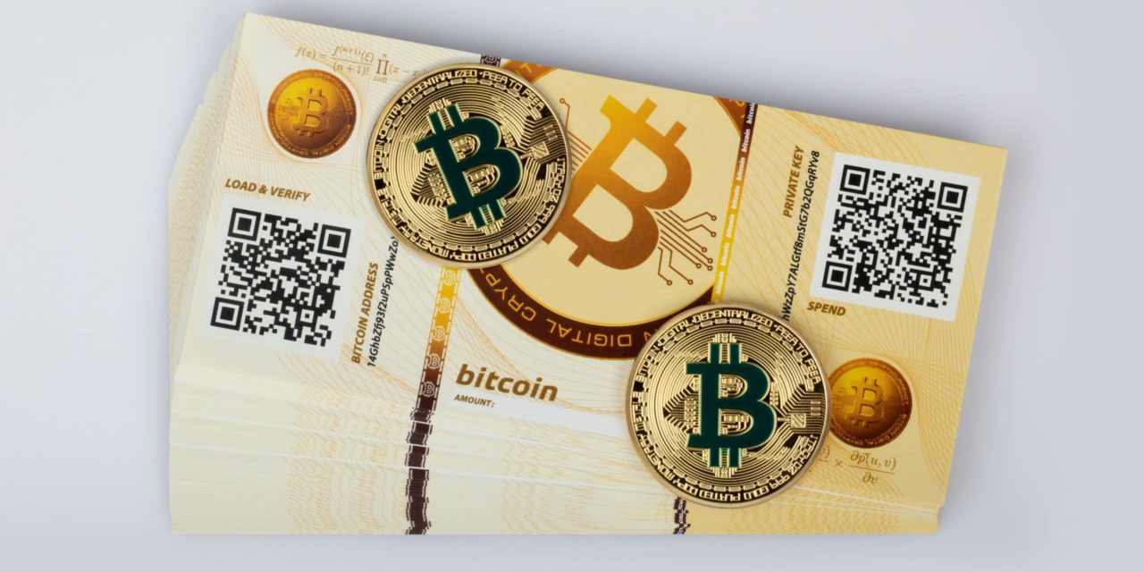 Bitcoin (BTC): Infos zur Einrichtung der Paper Wallet