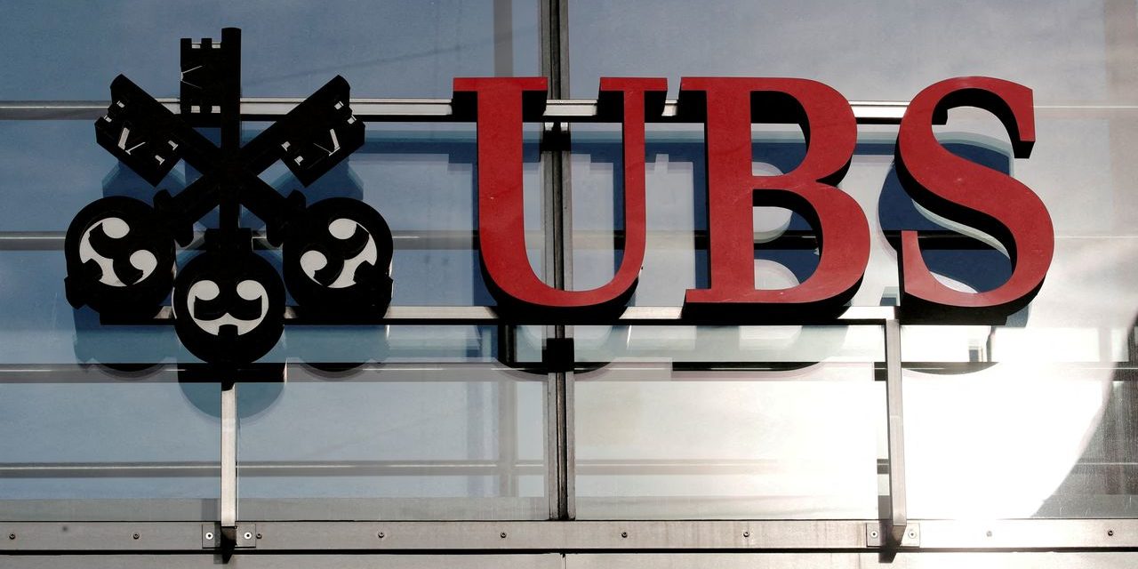 UBS: Großbank schafft bestes Quartalsergebnis seit 2007