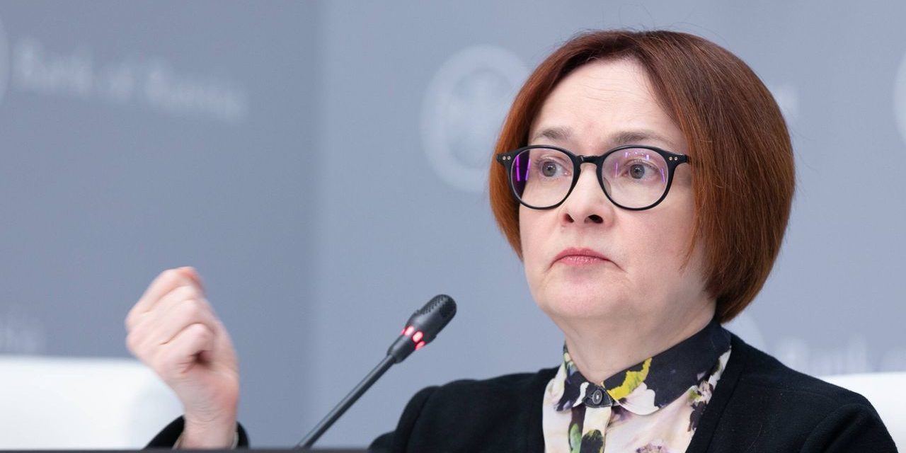 Rubel steigt: Russland senkt den Leitzins erneut