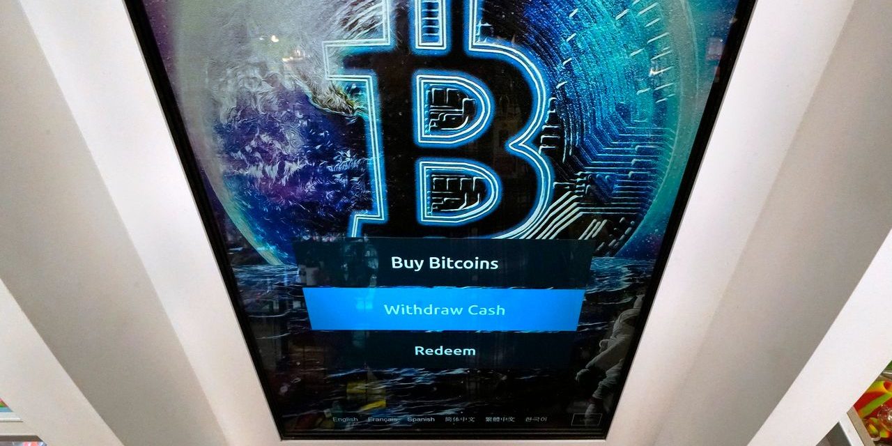 Bitcoin-Crash: Zinsangst drückt Kryptowährung auf tiefsten Stand seit Mitte 2021