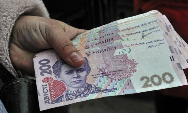 Erste Bank bleibt auf ukrainischer Währung sitzen