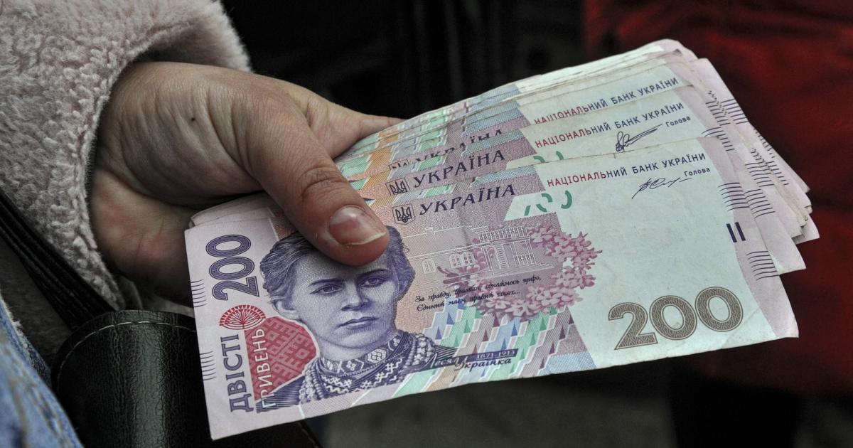 Erste Bank bleibt auf ukrainischer Währung sitzen