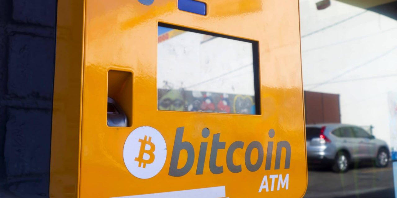 Bitcoin ATM: Hier könnt ihr Bitcoin statt Euro abheben