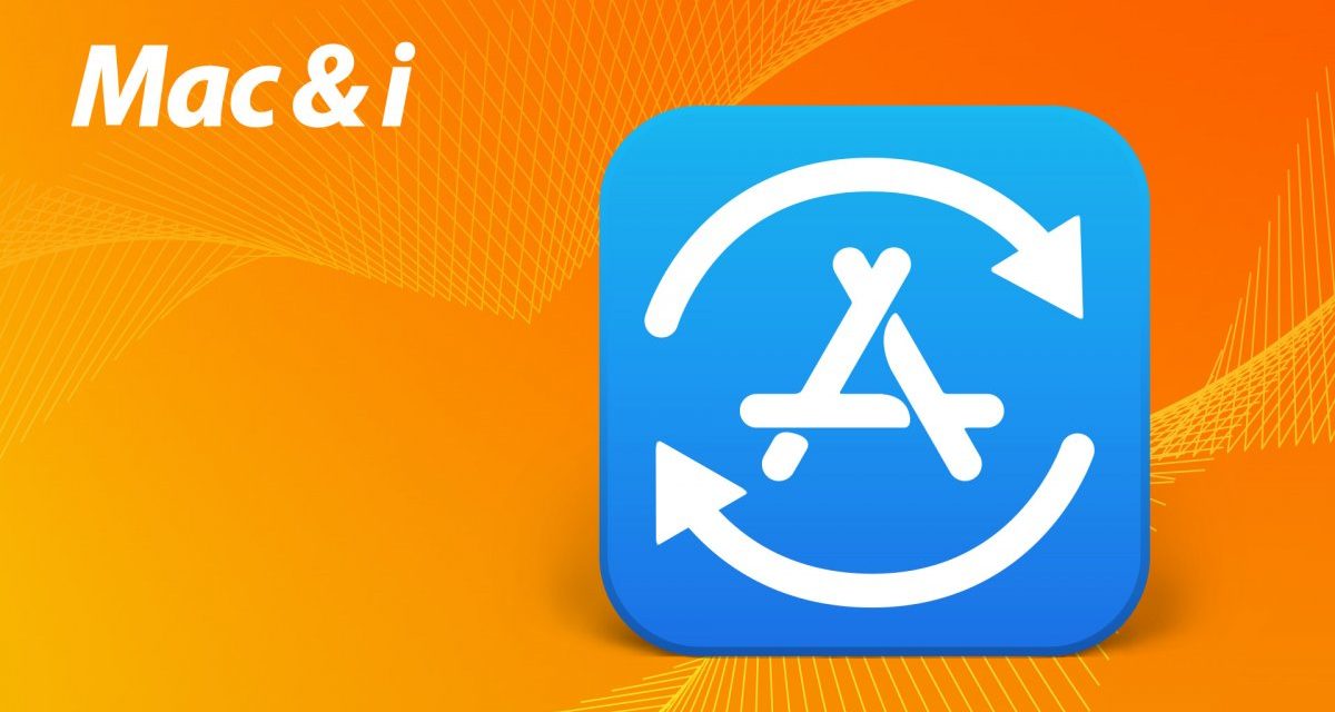 heise-Angebot: Workshop: Reverse-Engineering von iOS-Apps verstehen und abwehren