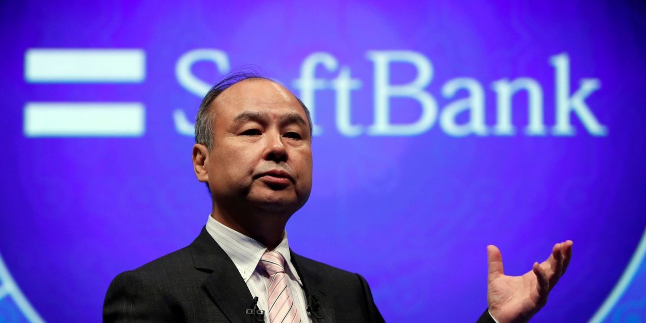 Softbank: Weltgrößter Tech-Investor aus Japan mit Milliardenverlust wegen Vision Fund