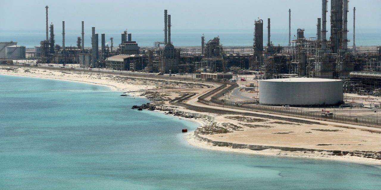 Saudi Aramco: Ölkonzern dank Ölpreisrally mit Rekordgewinn von fast 40 Milliarden Dollar