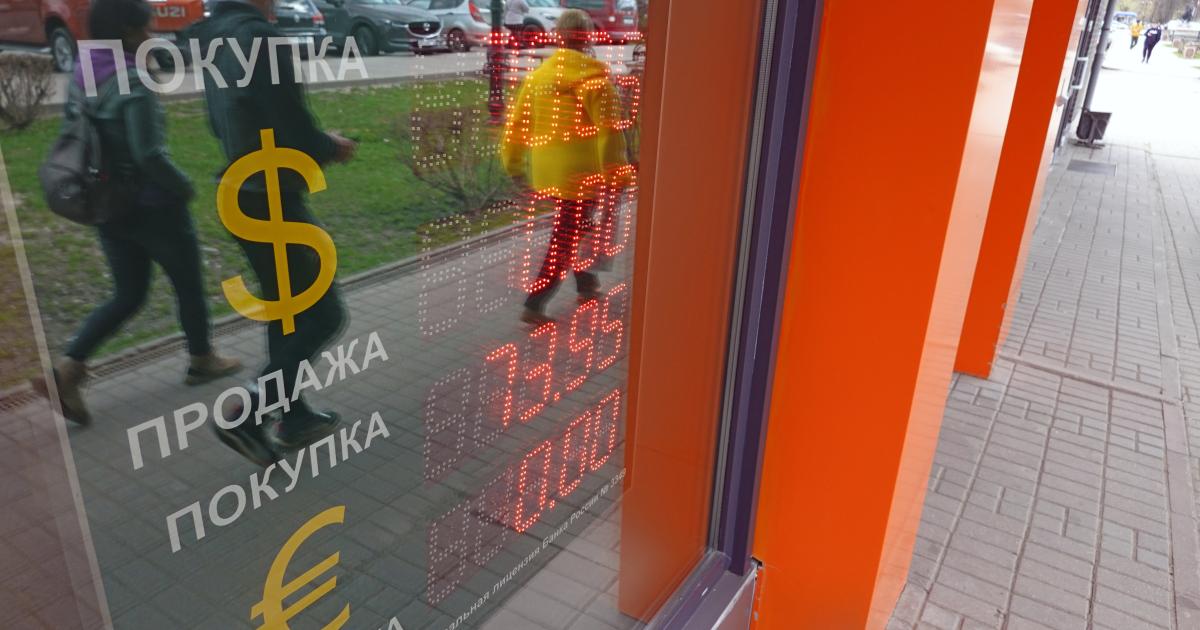 Starker Rubel trotz Sanktionen: Wie Putin die Währung manipuliert