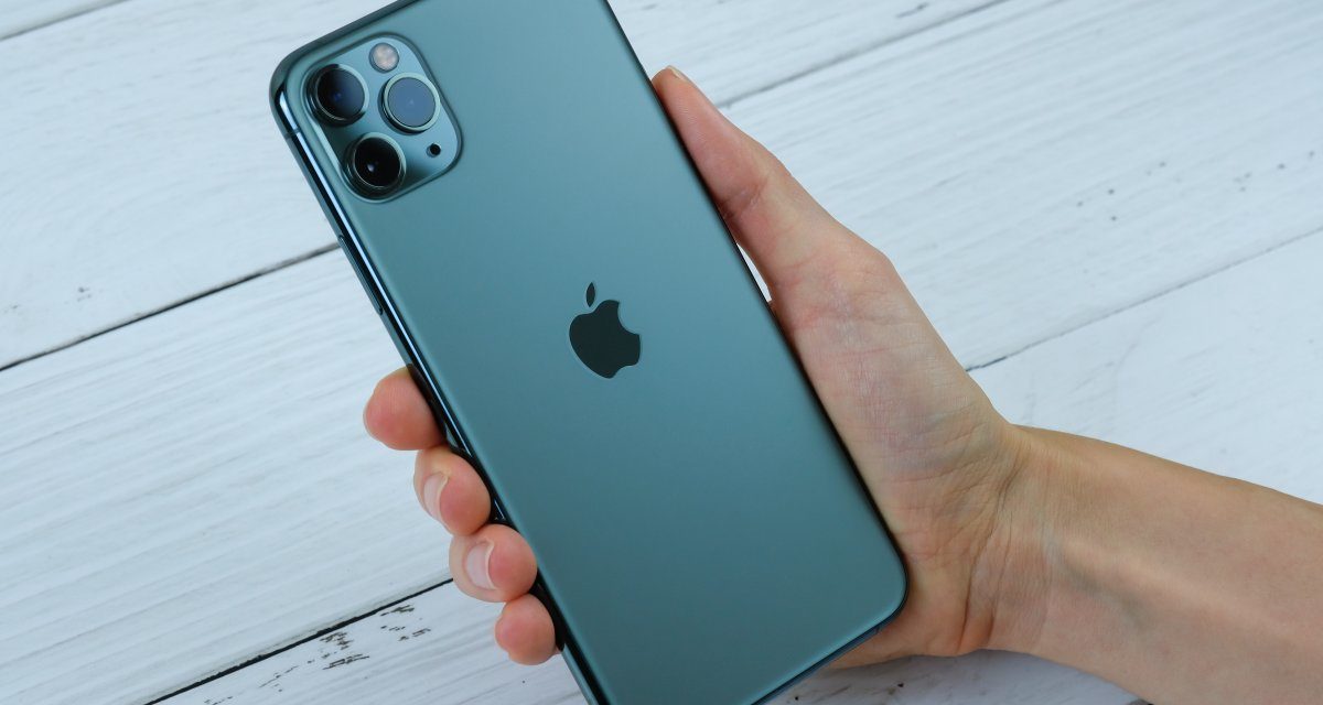 iPhone aus, Funk bleibt an: Sicherheitsforscher sehen neue Angriffsfläche