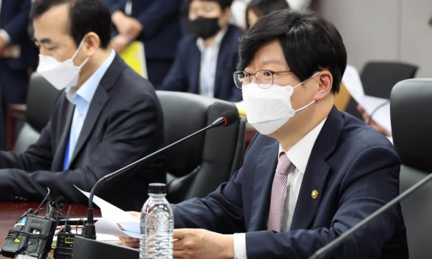 Notfall-Konferenz in Südkorea nach Terra (LUNA) Crash
