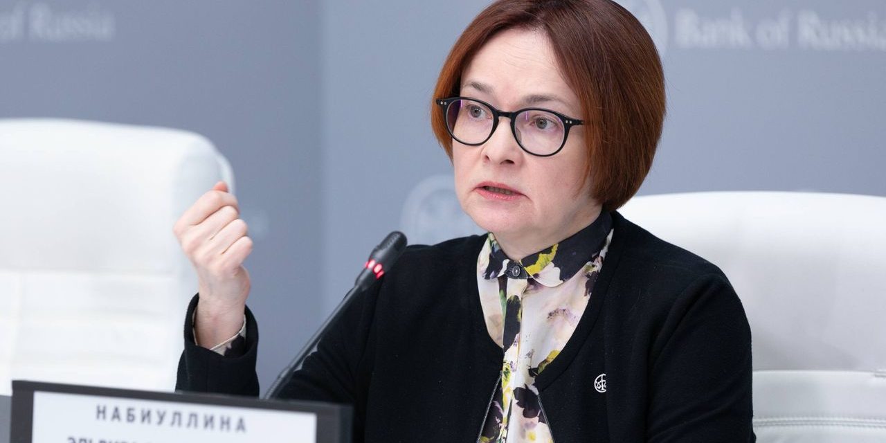 Leitzinsen: Südkorea hebt Leitzins an, Russland senkt ihn drastisch