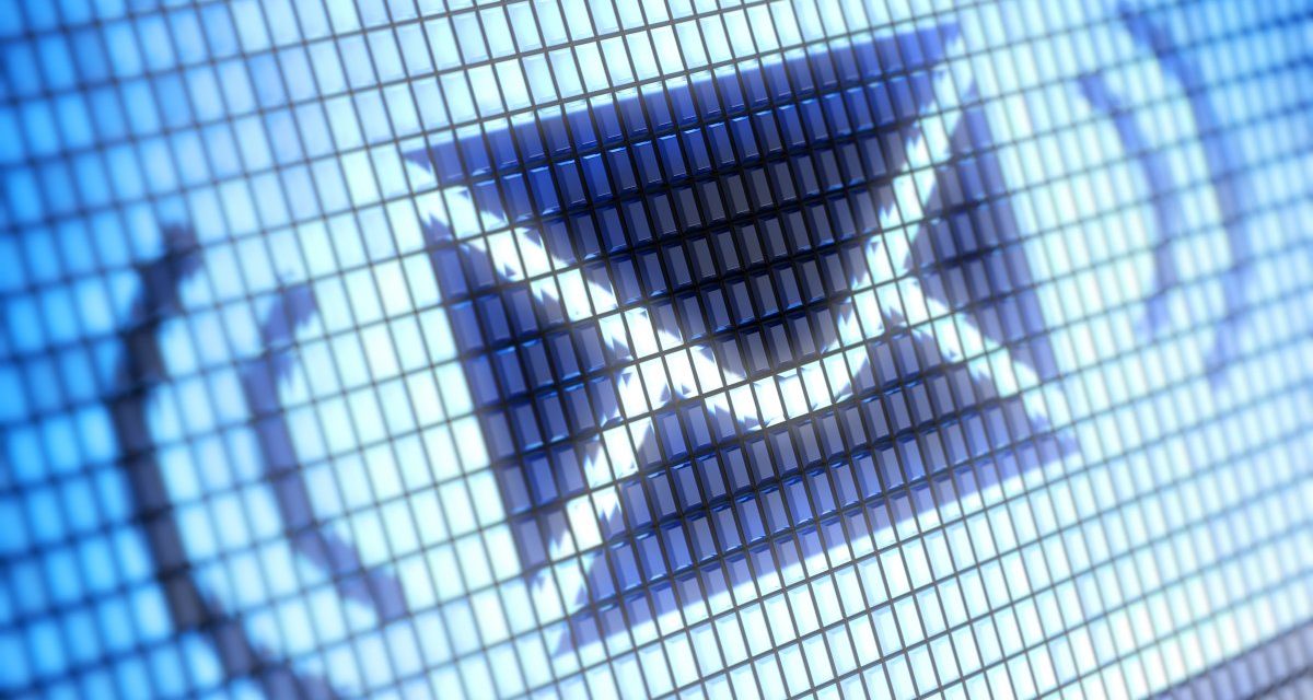Bundesgerichtshof: Unerwünschte Inbox-Werbung ist genauso rechtswidrig wie Spam
