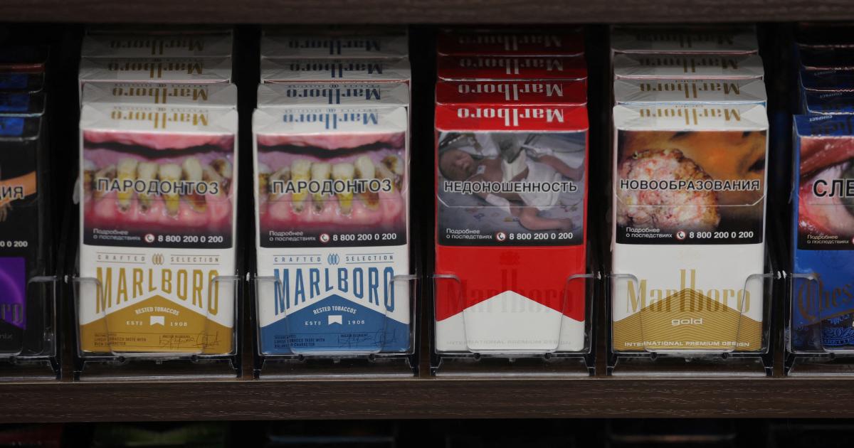 Lieferengpässe bei Zigaretten