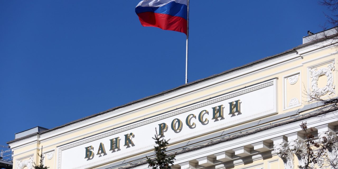 Russland: Keine Kryptowährungen als Zahlungsmittel im Inland