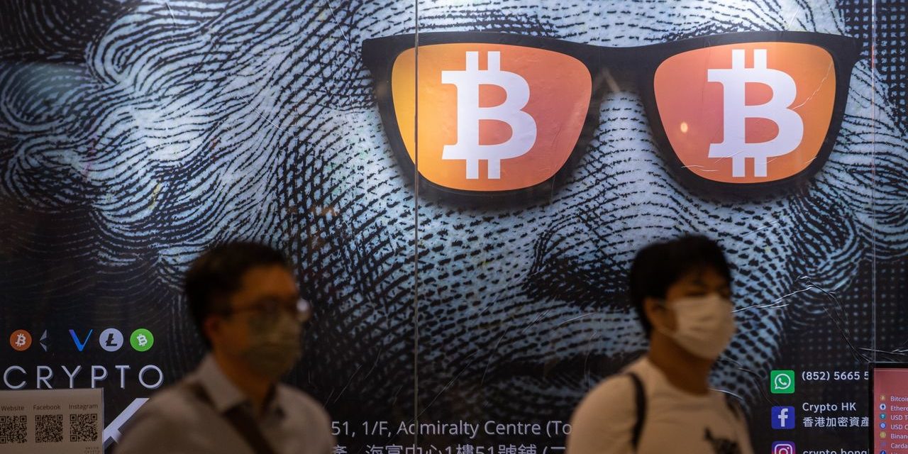 Bitcoin: Crash der Kryptowährung, Cyberdevise fällt unter 20.000 US-Dollar