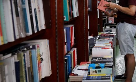 Lesezentrum im Gehirn funktioniert wie ein Wortfilter