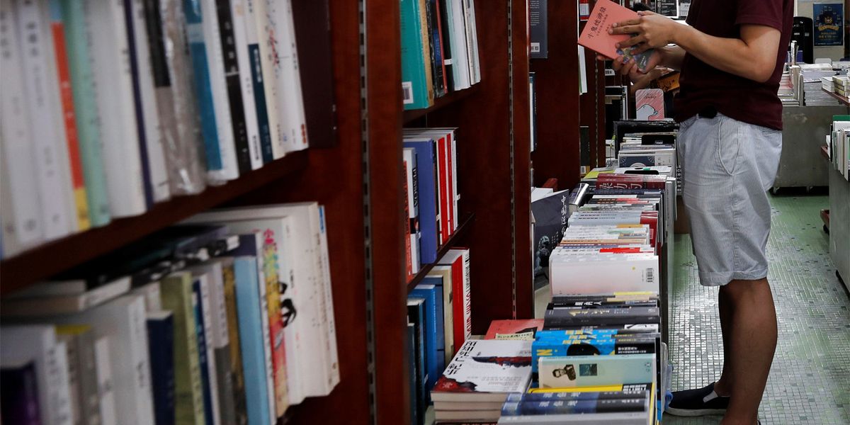 Lesezentrum im Gehirn funktioniert wie ein Wortfilter