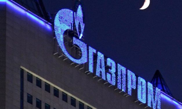 Gazprombank lotet Verkauf der Schweizer Tochter aus