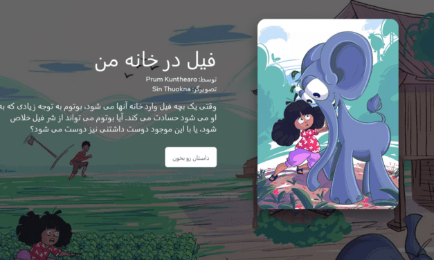 Meta AI: KI liefert jetzt „hervorragende Übersetzungen“ für 200 Sprachen